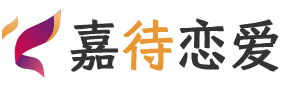 天津滨海新区恋爱咨询